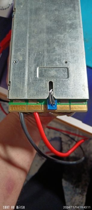 Зарядний пристрій