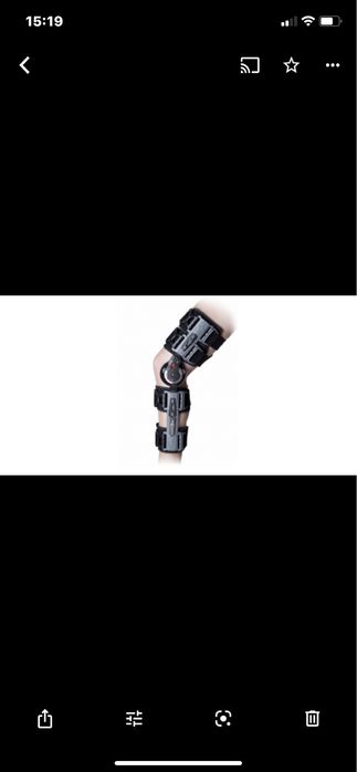 innowac.lekka orteza pooper. DONJOY X-ACT Rom KNEE (ZEGAR)