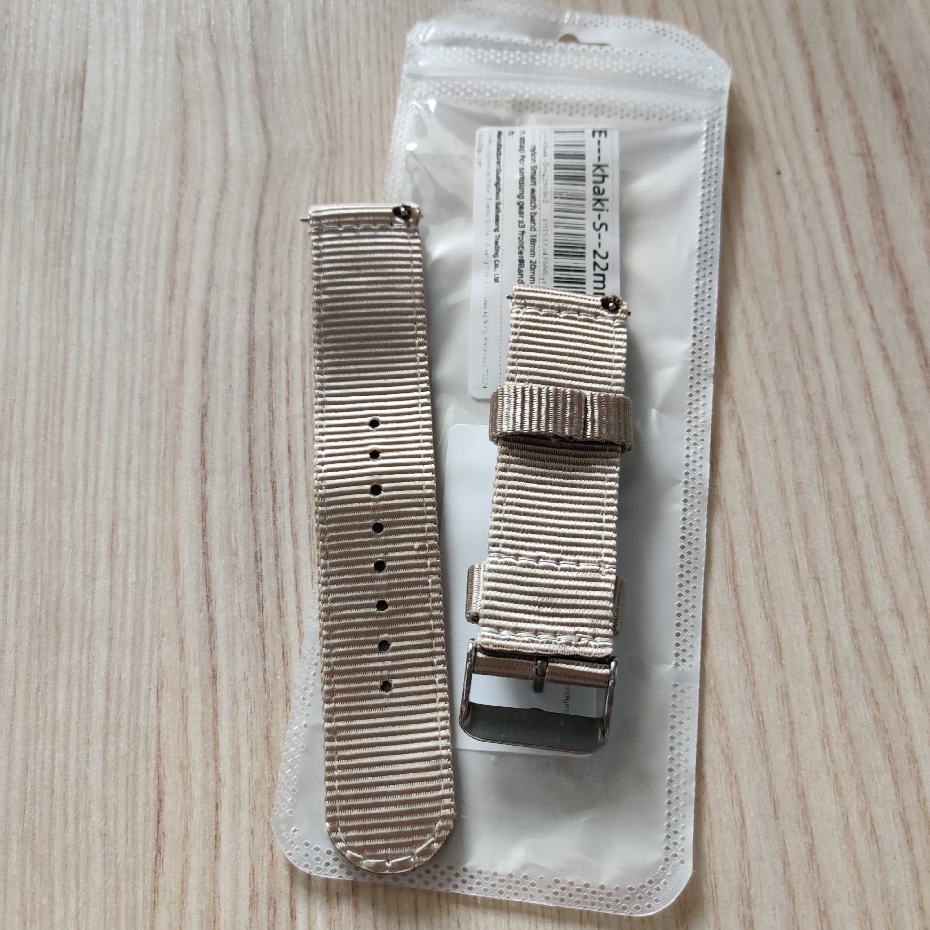 Pasek materiałowy do zegarka 22mm Khaki