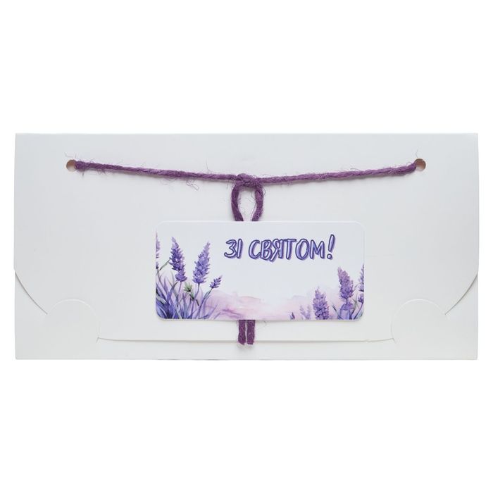 Пропоную готовий бізнес