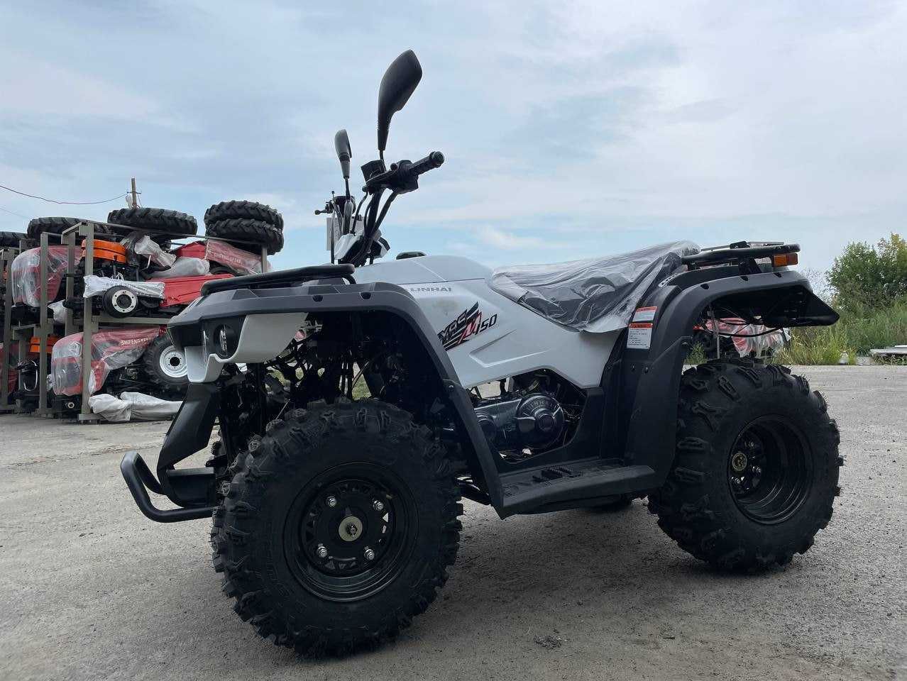 Новий Квадроцикл Linhai M 150
