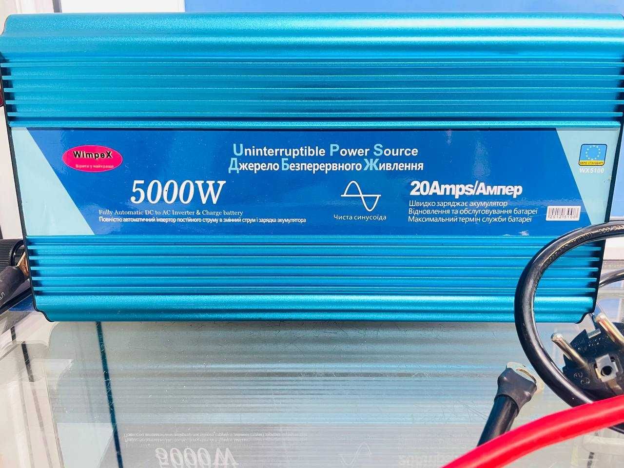 Інвертор 12 220 5000 Вт WimPex із зарядкою