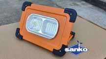 NOWOŚĆ!!! Lampa solarna LED F0270 PowerBank 10Ah (10W) 6000K zimna