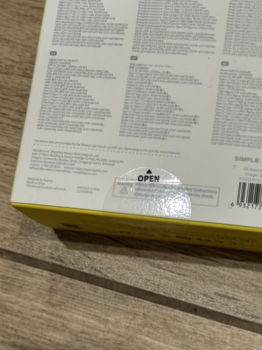 Зарядка Baseus 65w