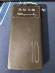 Powerbank z latarką