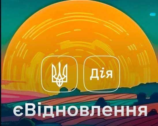 Профнастил від виробника