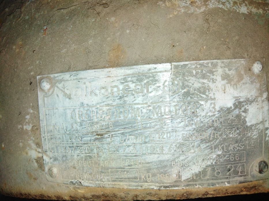 Продам электро двигатель с тельфера