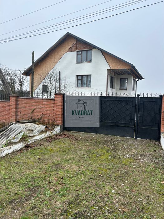 Продам 2-х поверховий будинок, р-н Цибулівки+дизайн-проект у подарунок