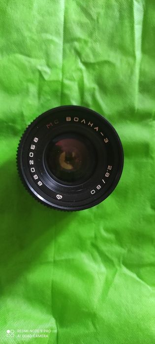 Об'єктив Волна 3