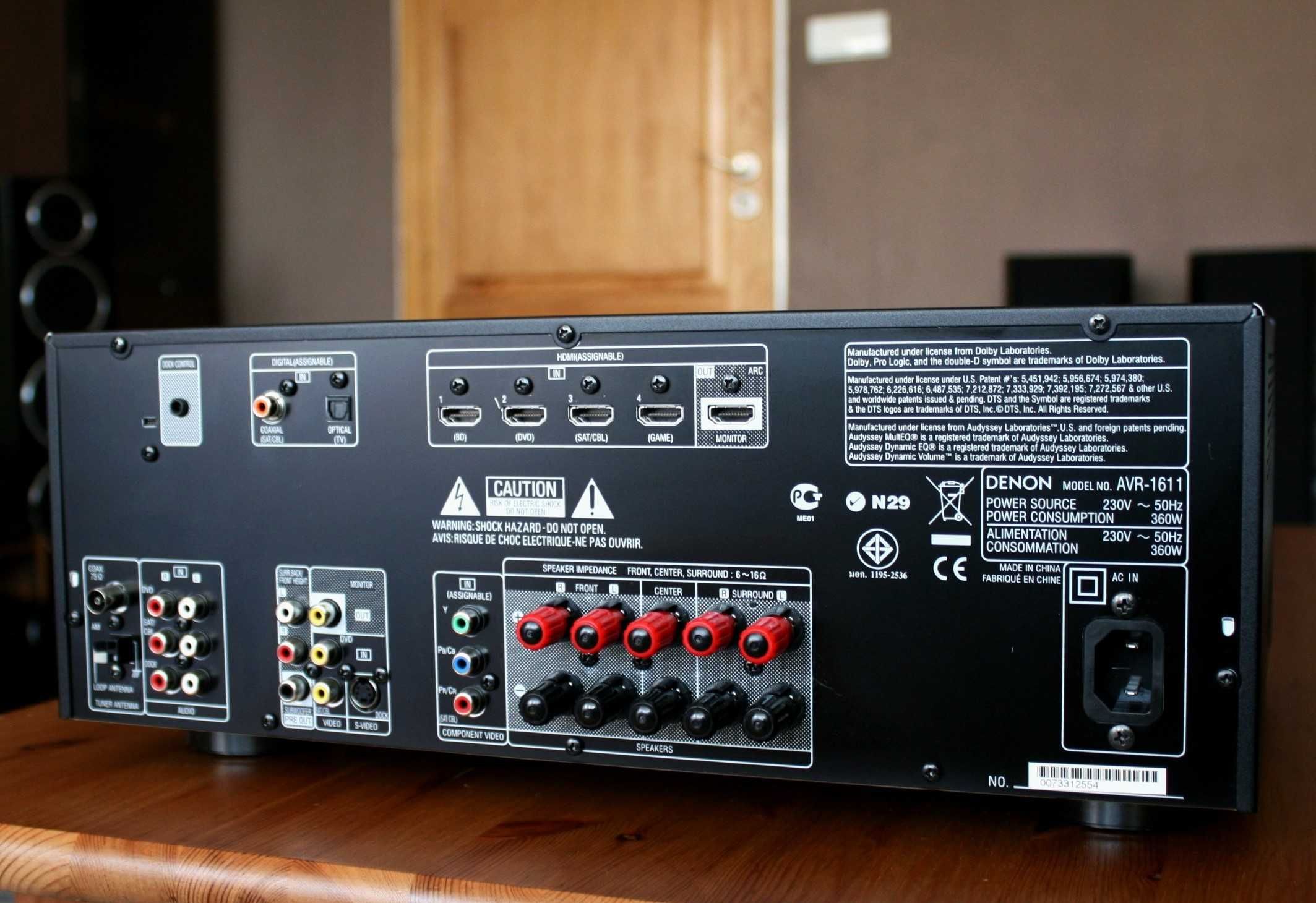 Amplituner Denon avr 1611 wzmacniacz HDMI wejście optyczne do TV