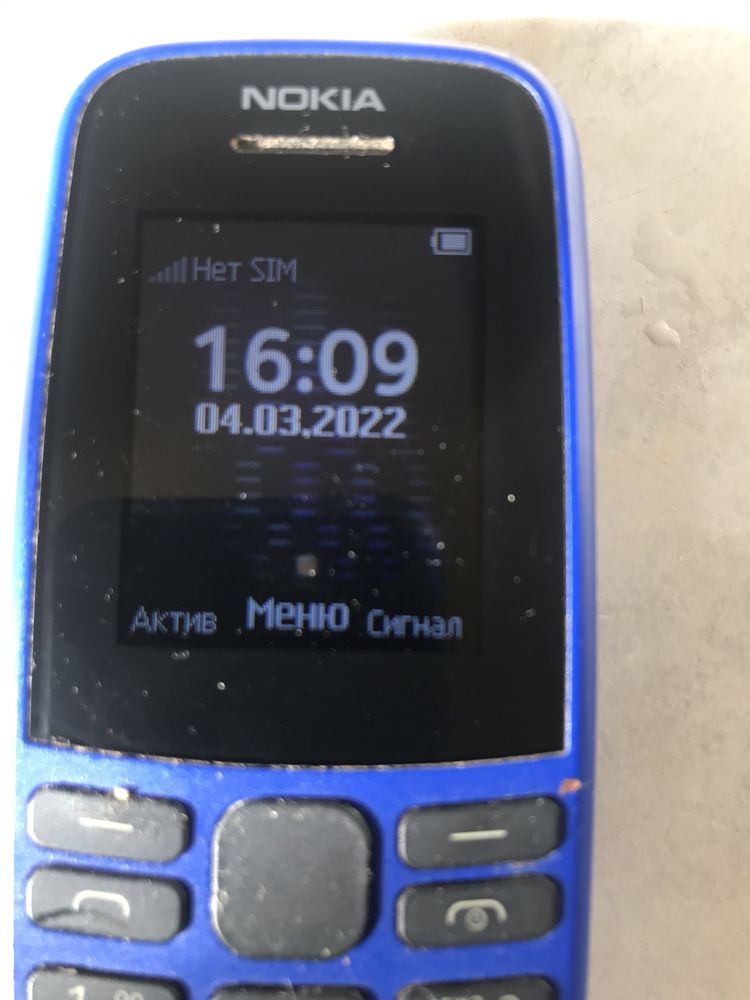 Nokia 105 в своей коробке