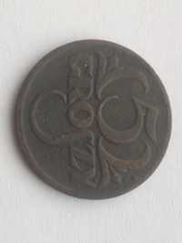 Moneta 5 groszy 1923 r
