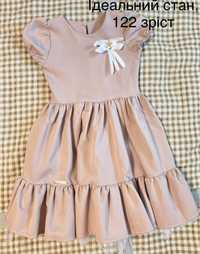 Сукня, плаття шкільне платье школьное