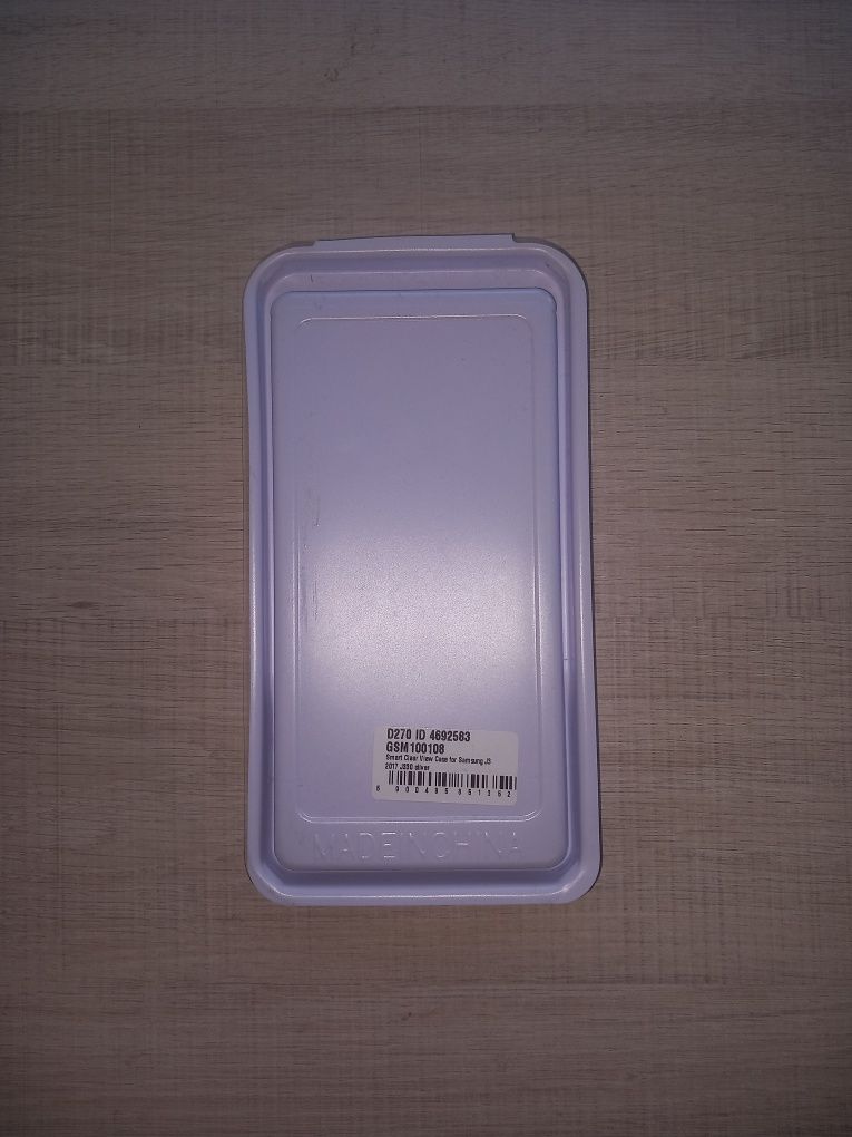 Tempered glass for Samsung galaxy J3 from 2017