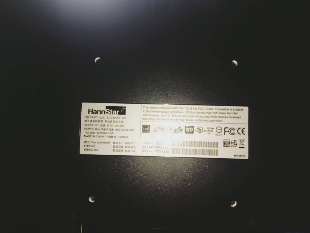 Monitor Hanns-G JC 199D VGA DVI głośniki 19 cali