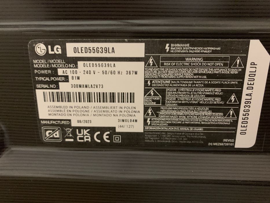Lg Oled 55 G39 як новий !