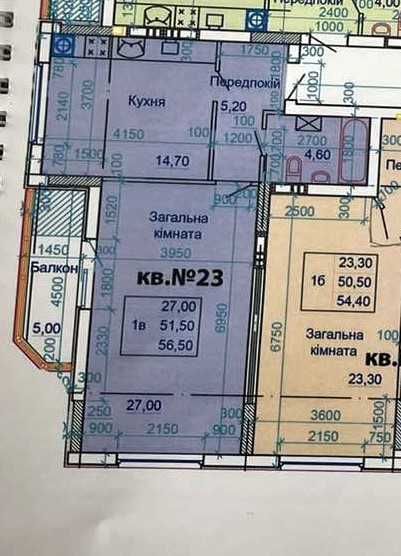 Однокімнатна в новобудові  56,5м2