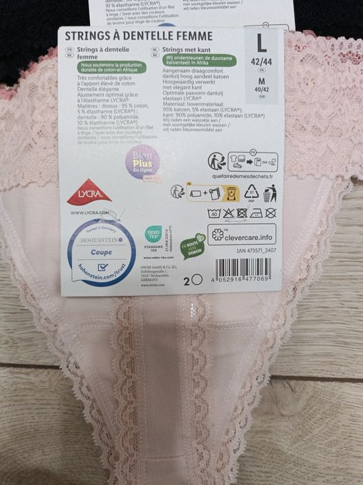 Труси стрінги мереживні Esmara (S,L). Німецька якість