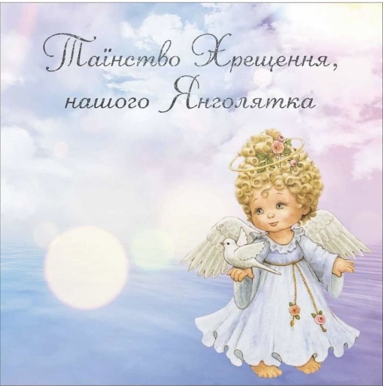 Аренда баннеров,каркасов,неоновых цифр