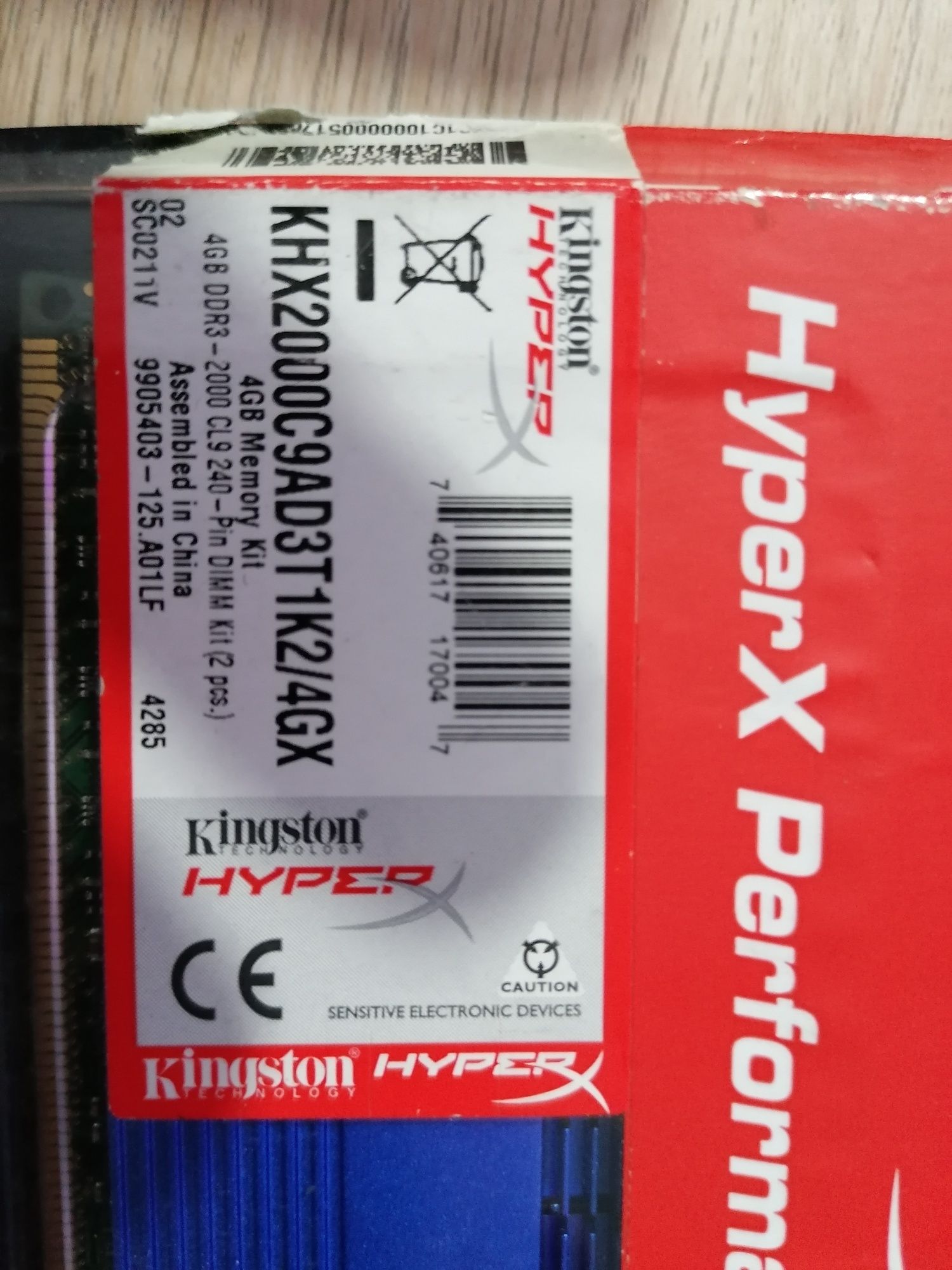 Memória RAM 4GB DDR3 Hyper X