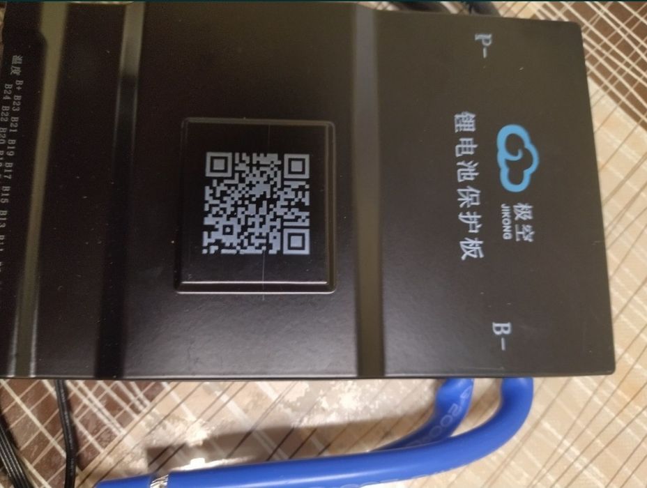 Опт B1A20S15P  Плата балансування БМС Jikong Smart BMS