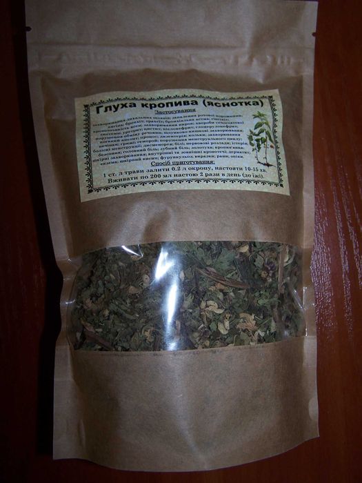 Продам траву Глуха кропива (Яснотка) (лік.трави)