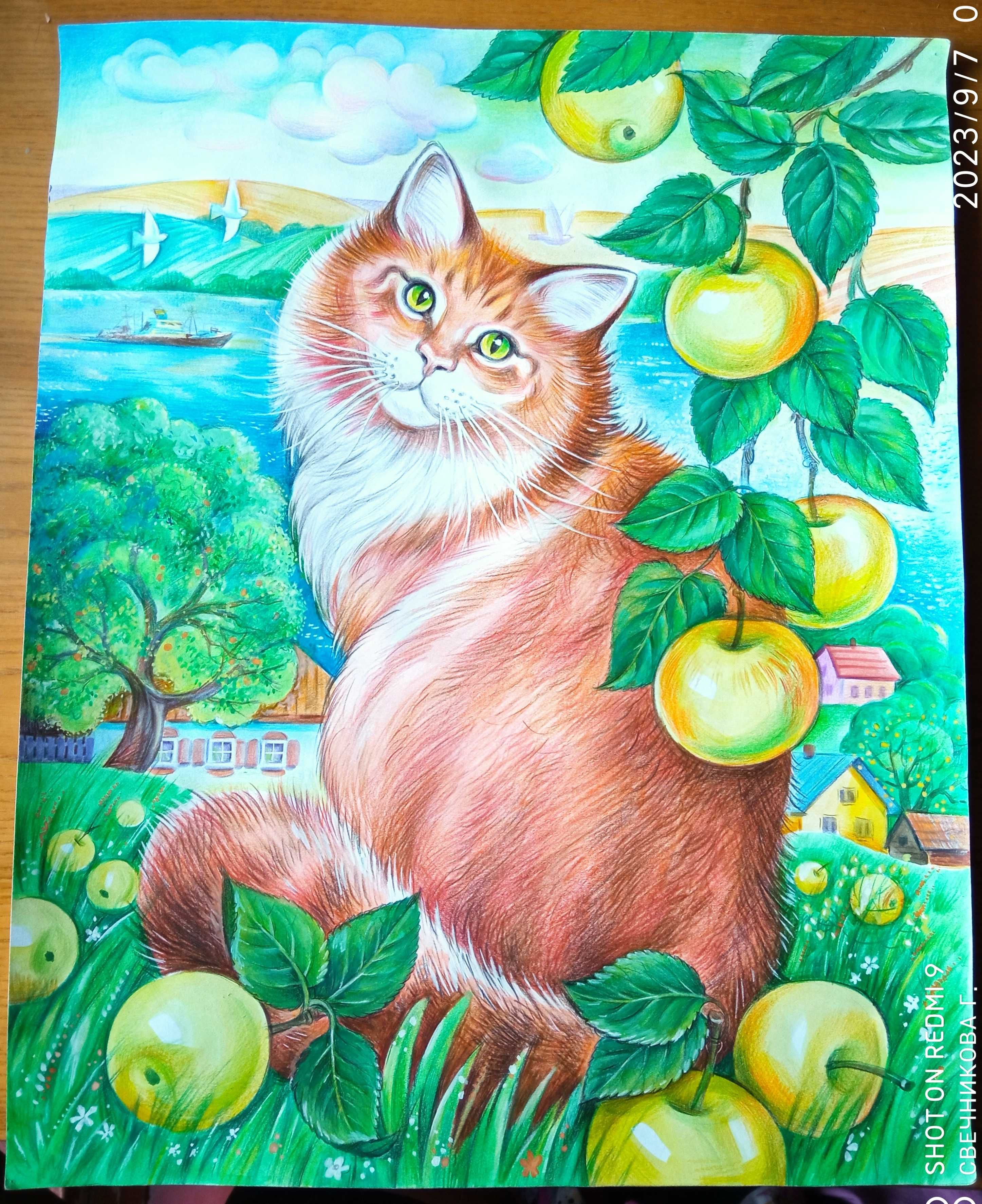 Картины " Коты " выполненные в акварели и цветном карандаше.