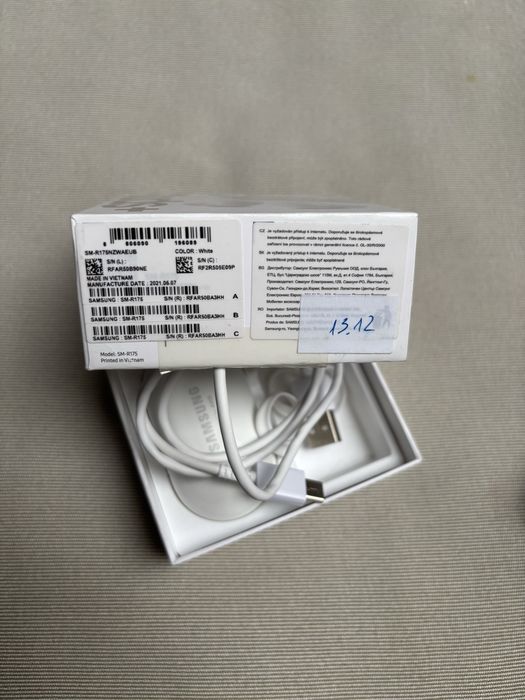 Samsung Galaxy słuchawki bezprzewodowe Buds+ SM-R175 Biały