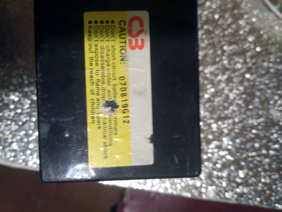 Продам новый аккумулятор.