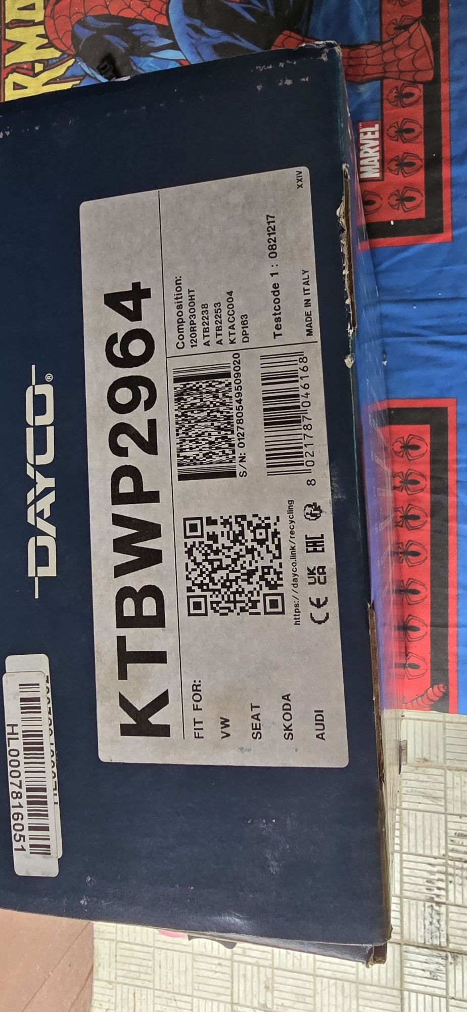 ГРМ до Passat b6 b7