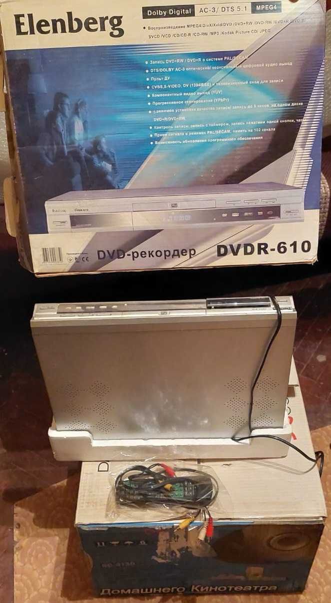 DVD рекордер Elenberg DVDR-610