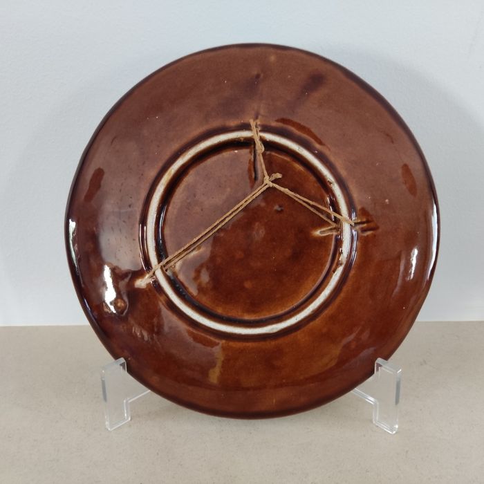 Prato modernista "Serra da Estrela - Portugal" Secla