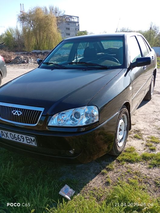 Продам чери амулет