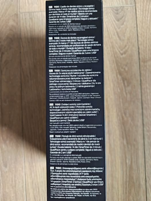 Szczoteczka Philips Sonicare 1100, soniczna, akumulatorowa