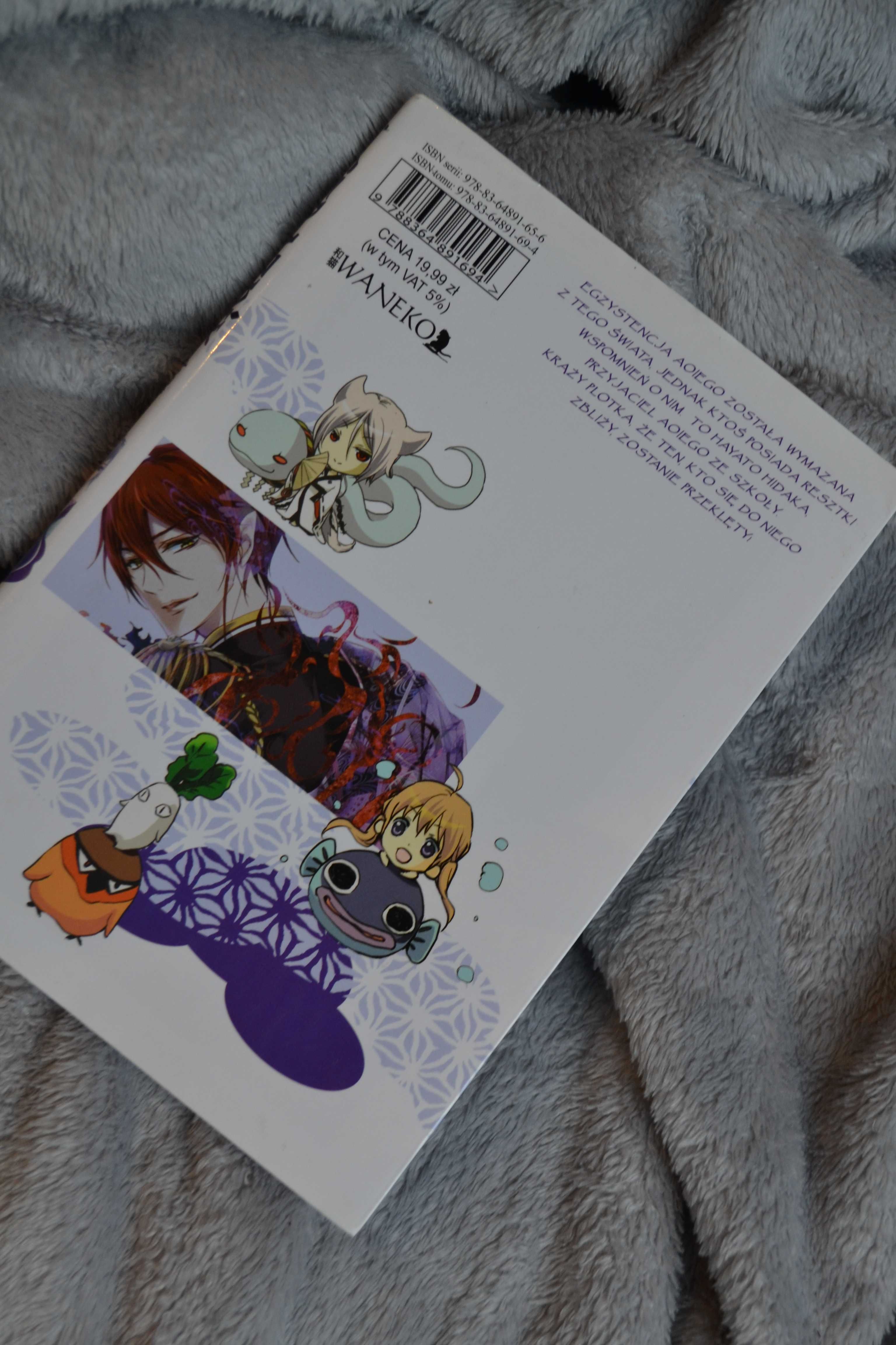 Manga- Strażnik domu Momochi tom 4