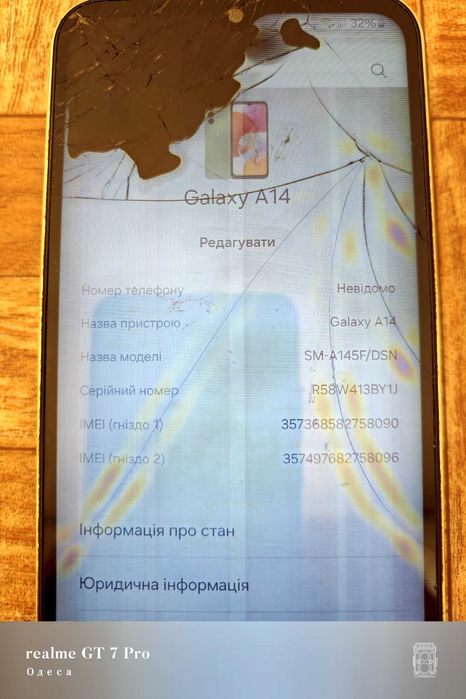 Samsung Galaxy A14 4/128GB (SM-A145FZKVSEK)