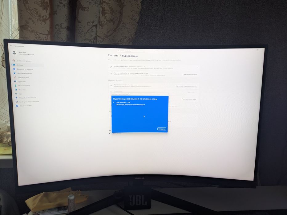Ігровий ПК Ryzen 5 5500 + RX 570 + Odyssey G5 144Hz