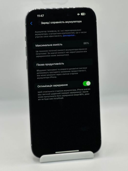 ‼️iPhone 14 Pro Max 256Gb Neverlock Фізична Сім карта‼️