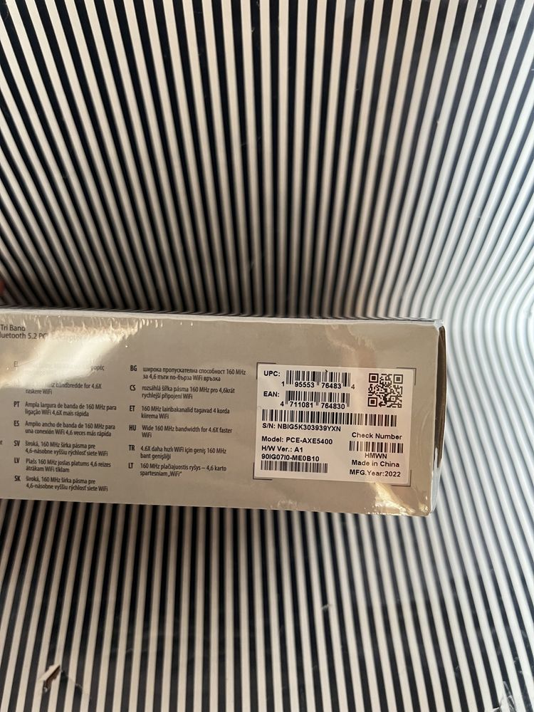 Адаптер Asus PCE-AXE5400 (90IG07I0-ME0B10)