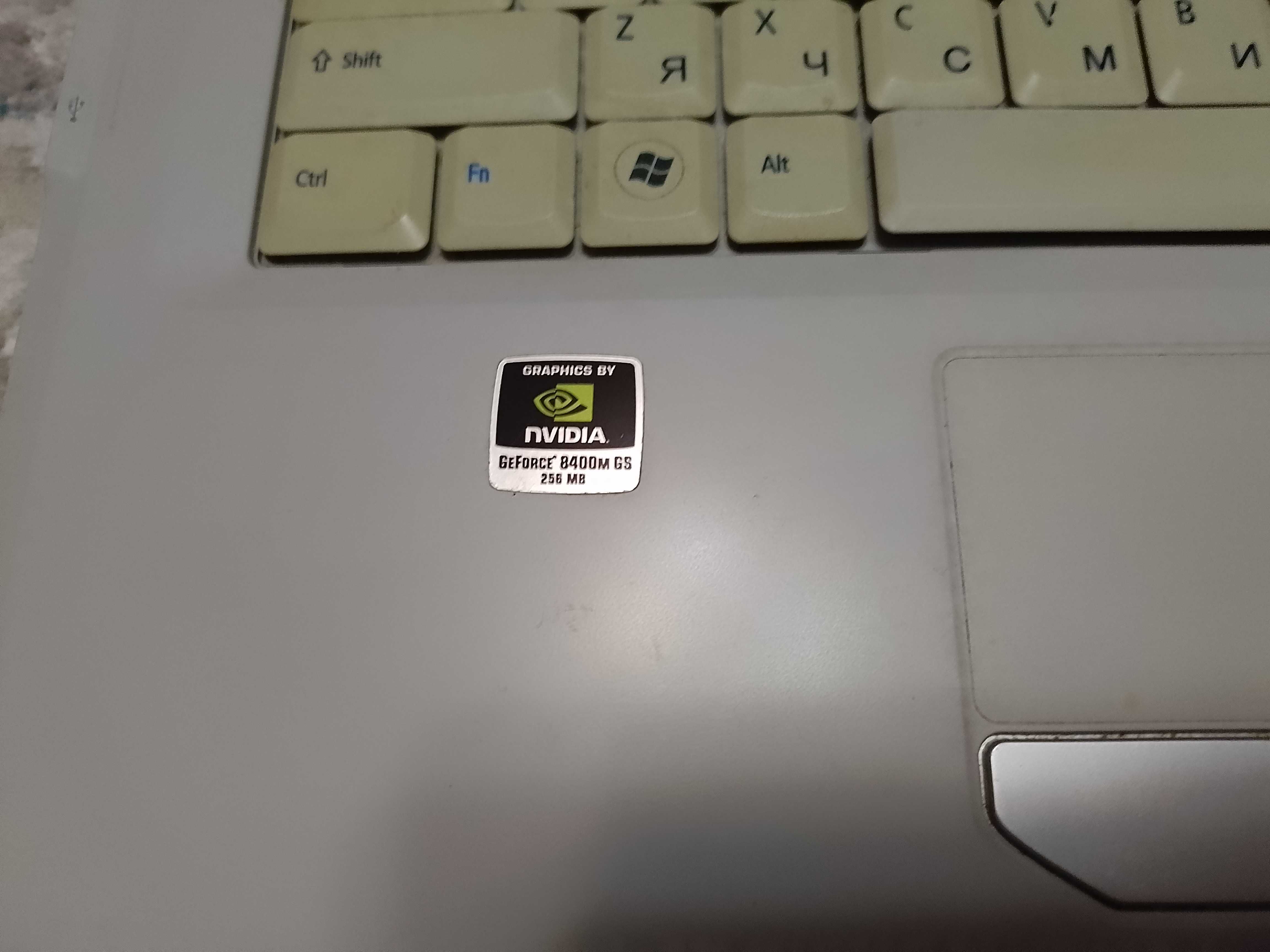 Ноутбук Acer Aspire 7520z