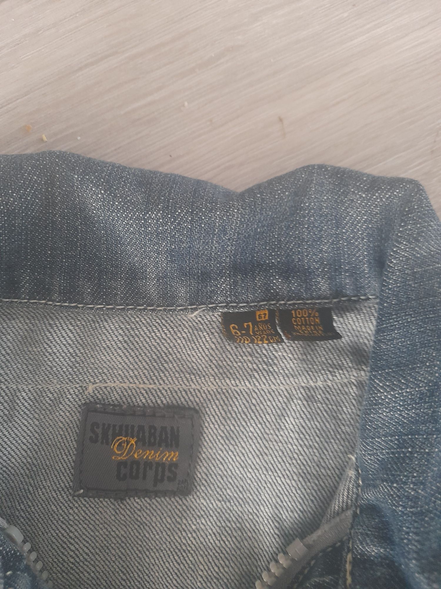 Kurtka jeansowa DENIM 110- 122cm