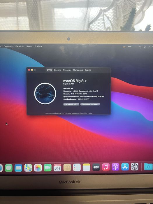 Макбук аір 2011 в харошом состояниї