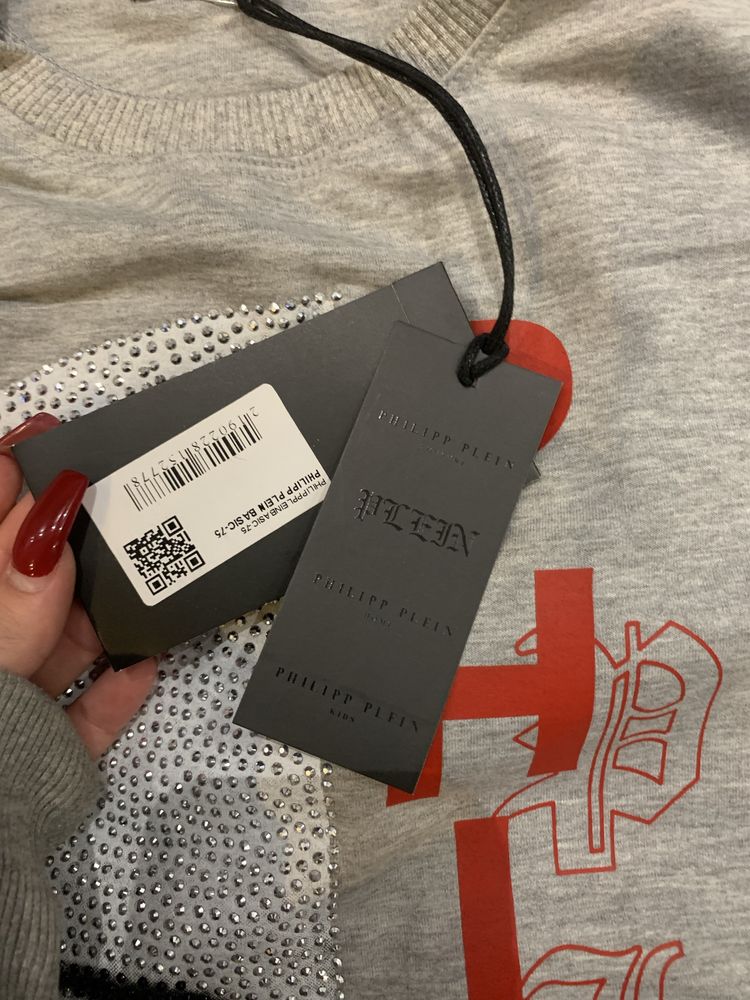 Męska bluza marki Philipp Plein rozm. Xl (nowa z metką)