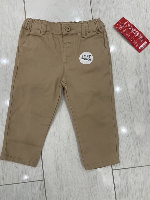 Spodnie chłopięce niemowlęce eleganckie Pepco 80