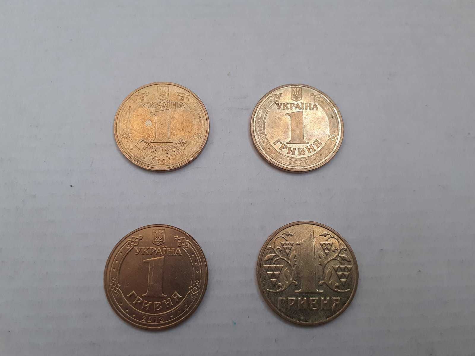 Монети 1 гривня колекційні