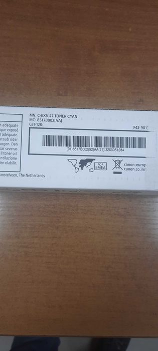 тонер Canon C-EXV 47 Toner Cyan (блакитний)