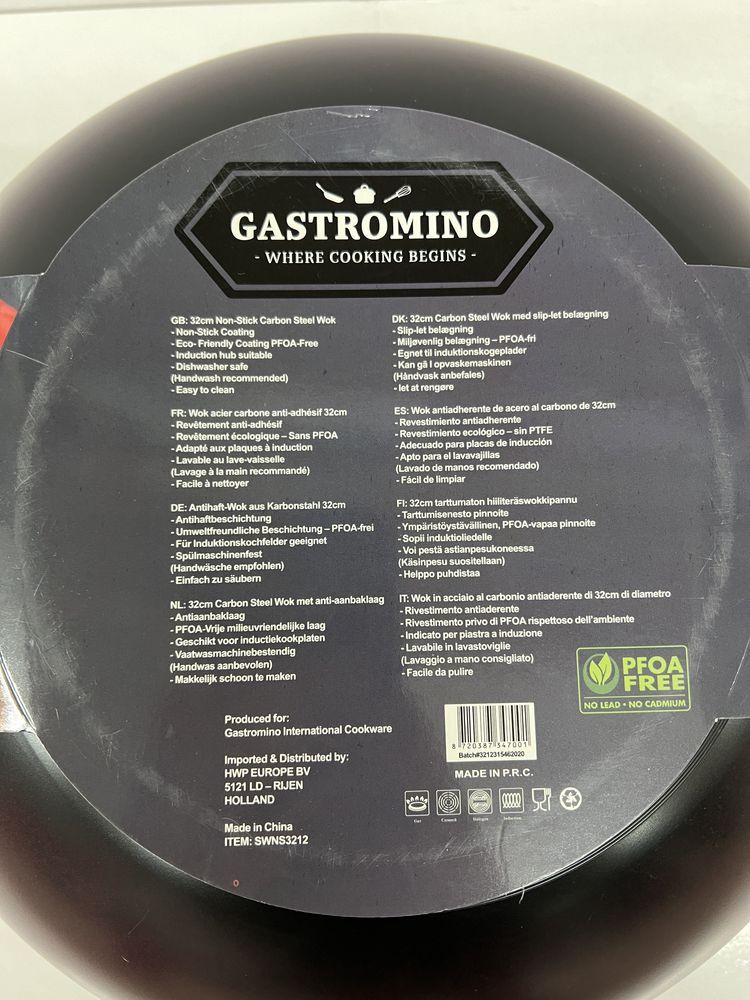 Сковорідка Gastromino 32cm WOK
