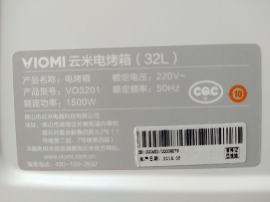Forno elétrico em bom estado casa apartamento vivenda escritório.
