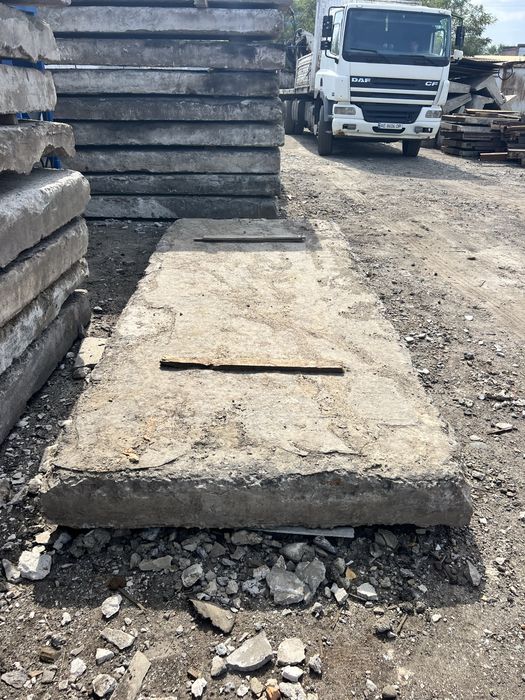 Продам плиты дорожные железобетонные