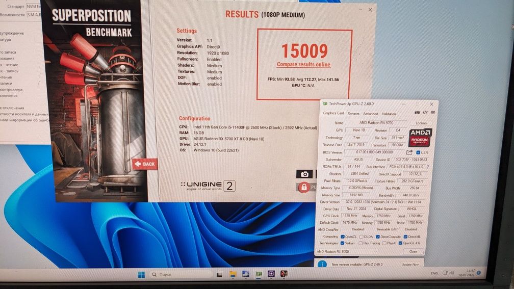 Ігровий системний блок intel I5-11400f/rx 5700/ssd 1000gb